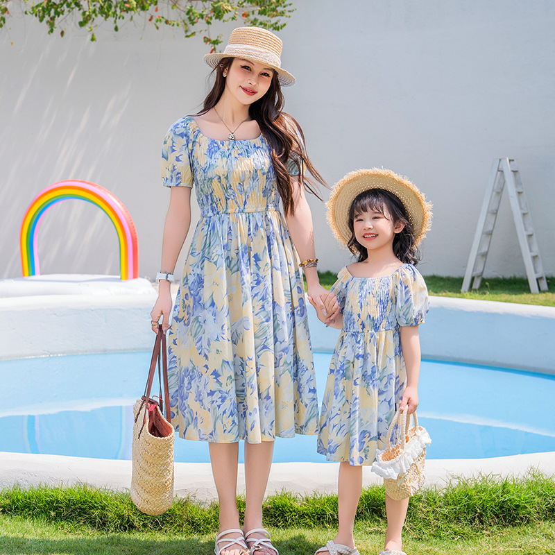 Vacation Couple Family Matchin - The Plant Parent recension och pris
