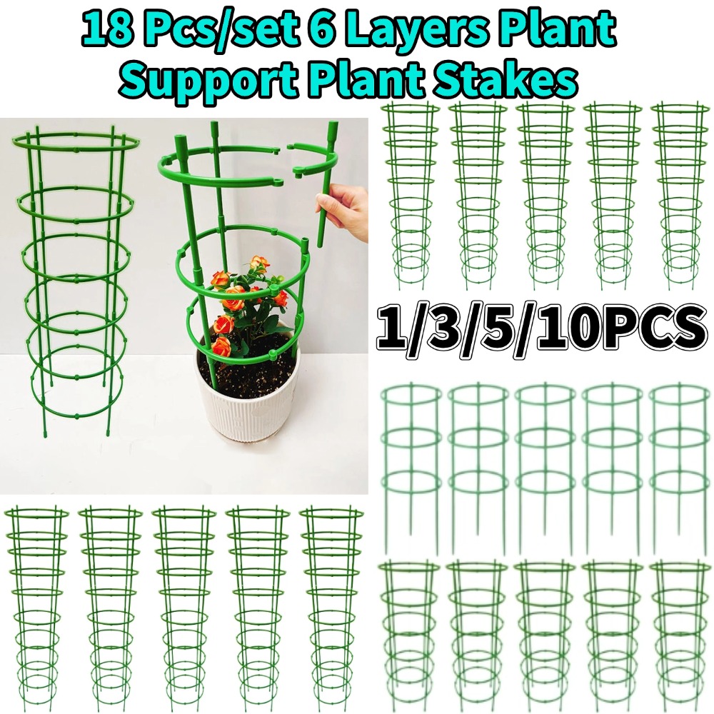 10PCS Tomato Cages Trellis Pla - Terracotta Pot recension och pris