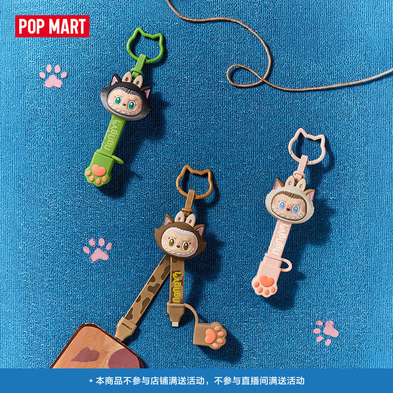 New POP MART in Stock Labubu T - Monstera recension och pris