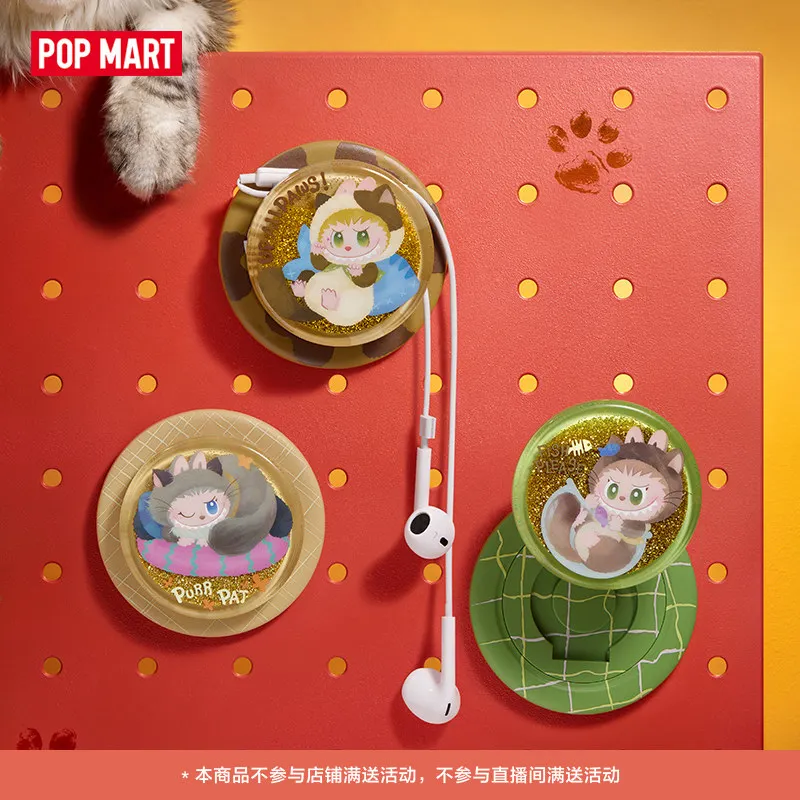 POPMART Labubu THE MONSTERS Ca - Monstera recension och pris