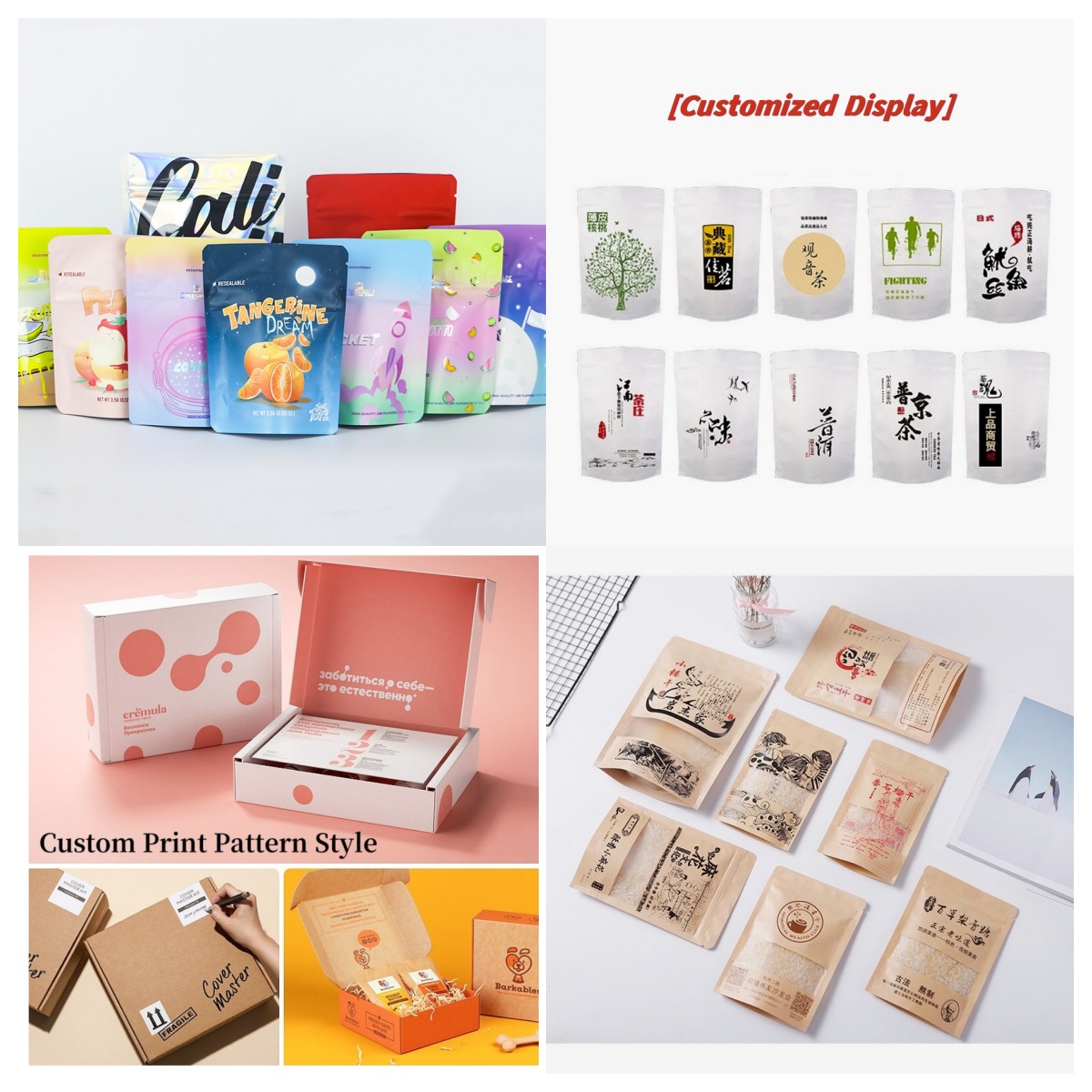 Customized Packaging Bulk Alum - Snake Plant recension och pris